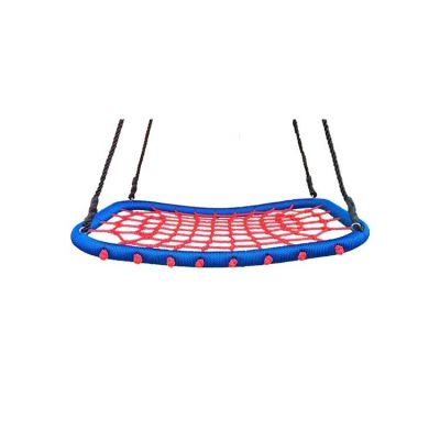 Leagan cuib cu plasa tip Barca