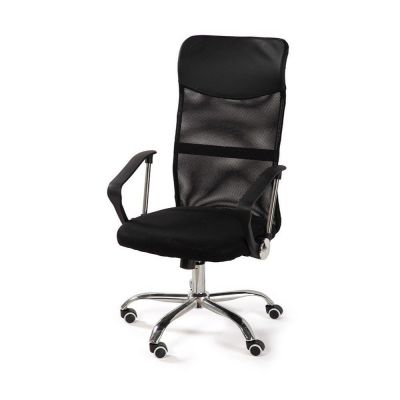 Scaun de birou negru tapiÈu009Bat Arco âu0080Bonami Essentials