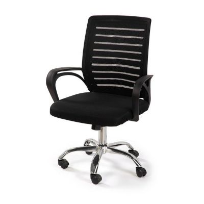 Scaun de birou negru tapiÈat Evon âBonami Essentials