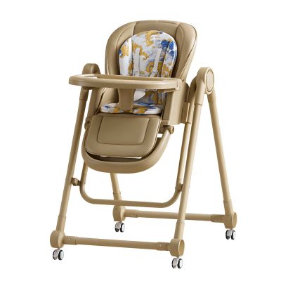 Scaun de masa pentru copii, Pliabil si usor de transportat, Reglaj 8 trepte, Bej - Default Title
