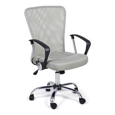 Scaun de birou gri deschis tapițat Brisbane – Yes Everyday