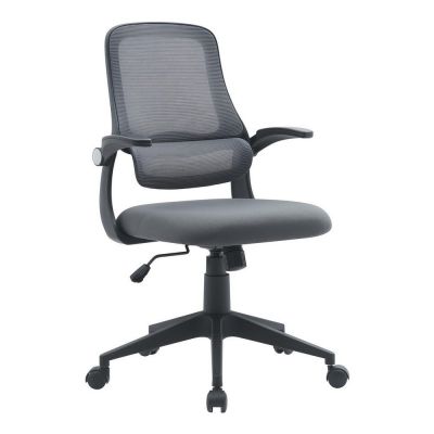 Scaun de birou gri tapițat Gilmore – Yes Everyday