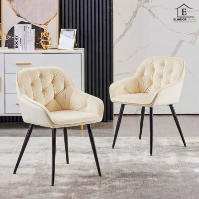 Set 2 Scaune Elindor® Ergonomice, Design Contemporan, Scaun cu Spatar si cu Manere, din Catifea cu Picioare Metalice Negre, Potrivite pentru Living, Bucatarie, Birou, Dormitor, 85 × 60 × 50 cm, Bej - Default Title