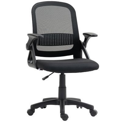 HOMCOM Scaun de birou mesh respirabil, scaun ergonomic pivotant cu cotiere rabatabile și suport lombar, Negru | Aosom Romania