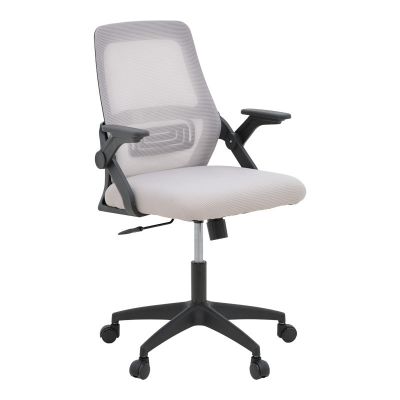 Scaun de birou Reji cu tesatura din plasa gri-bej si rama, neagra, 58x60x89-99 cm
