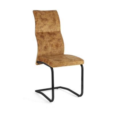 Scaun de dining galben muștar tapițat Thelma – Bizzotto