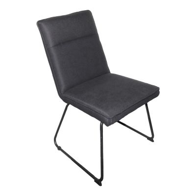 Scaun Essential, negru negru, 54x59x89 cm
