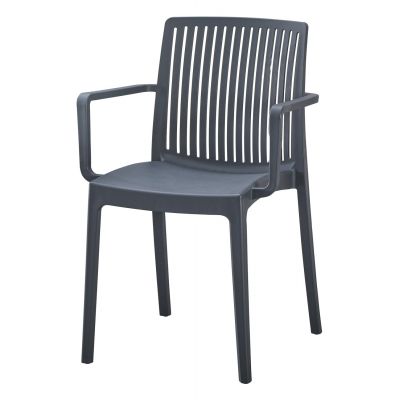 Scaun FIRMINO - Gri inchis