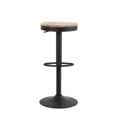 Scaune de bar BERETO H57/78 CM - Negru