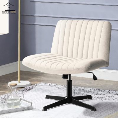 Scaun Birou Ergonomic Elindor® Rotativ 360°, fara Manere, cu Spatar Design Compact, Confortabil, Scaune in Stil Modern cu Roti, Picioare Metalice, Reglaj Balansare, Inaltime Ajustabila, Bej - Default Title