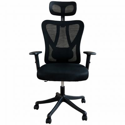 Scaun birou ergonomic, reglabil, cu suport lombar si tetiera, plasa mesh, maxim 120 kg, 50x50x126 cm, negru
