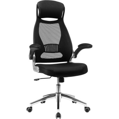 Scaun de birou ergonomic cu tetiera si brate rabatabile, spatar mesh, maxim 120 kg, 68x116-126 cm, negru
