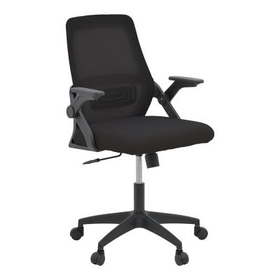 Scaun de birou Reji din din plasa, neagra, 58x60x89-99 cm