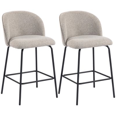 Set 2 Scaune de Bar cu Spatar si Suport pentru Picioare, Acoperire din Material Textil si Picioare din Otel, Gri
