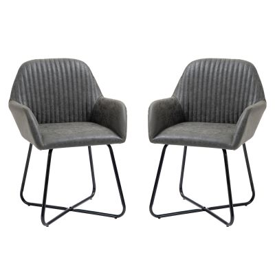 Set 2 scaune moderne pentru sufragerie, tapiterie din imitatie de piele gri, cadru stabil, design elegant, 60x56.5x85cm