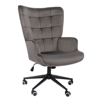 Scaun de birou executiv Lobima pakoworld, pivotant, catifea gri antracit, 68x71x105-112cm Scaun de birou executiv Lobima pakoworld, pivotant, catifea gri antracit, 68x71x105-112cm