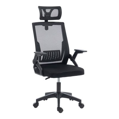 Scaun de birou, Plymot, Negru, 58x48x122 cm