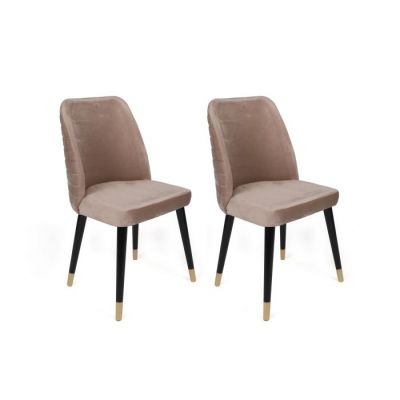 Set 2 scaune HUGO, bej + negru + auriu, 50x49x90 cm