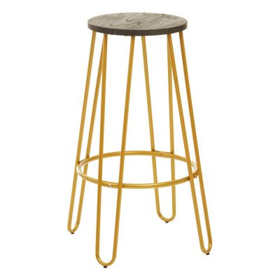 Scaun de bar auriu/în culoare naturală din lemn de ulm (înălțime șezut 75 cm) District – Premier Housewares