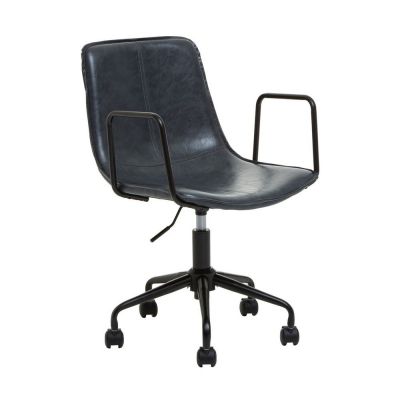 Scaun de birou gri închis din imitație de piele Branson – Premier Housewares
