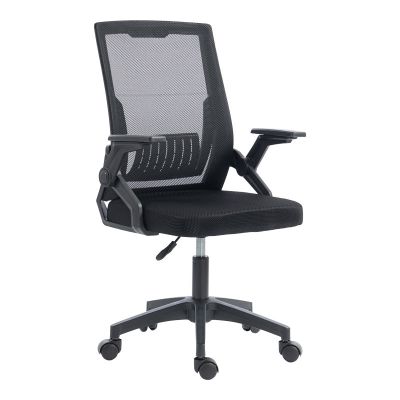 Scaun de birou Penza, Negru, 48x58x102 cm
