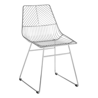 Scaun de dining argintiu din metal District – Premier Housewares