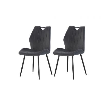 Set De Scaune din textil, antracit