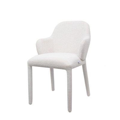 Scaun BIRMAL - Cream