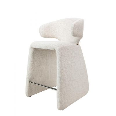 Scaun de bar ERDNA H65 CM - Cream