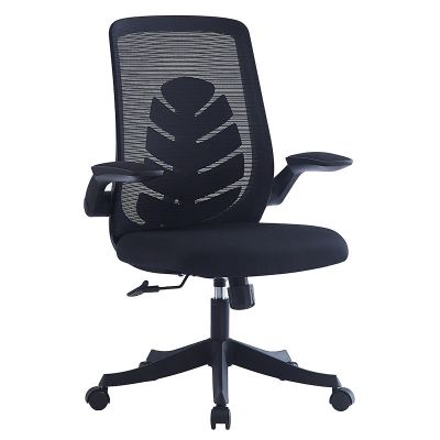 Scaun de birou Enrich cu plasa din material textil  100x200 - Negru
