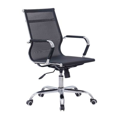 Scaun birou Noctis plasa, Negru - Alb, 55x48x88 cm - Negru