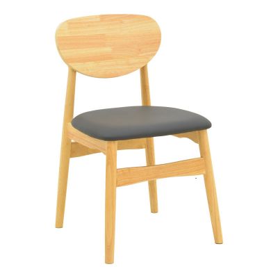 Scaun Cardith, lemn rubberwood si plywood, 48x51x78 cm - Negru