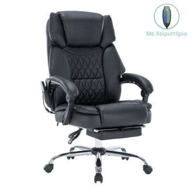 Scaun de birou director Thrive Premium Quality mecanism de masaj cu spate incalzit pu, Negru, 66x70x112 cm - Negru