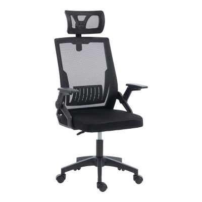Scaun de birou Plymot, 48x58x112-122 cm - Negru