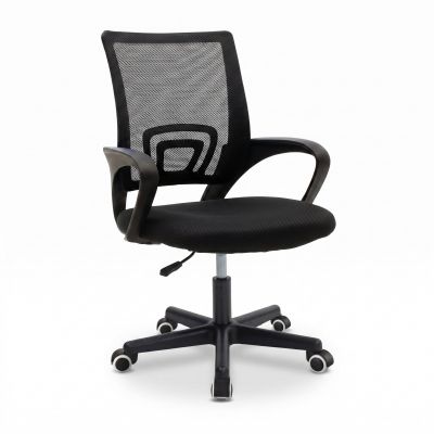 Scaun ergonomic de birou Berto II cu spatar din mesh, – roz/negru, 60x48x85-95 cm - Negru
