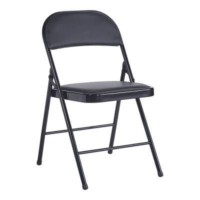 Scaun Pliabil, Alb - Negru, 46x46x79 cm - Negru