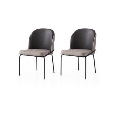 Set 2 scaune Dore - 196 V2, Auriu - Negru - Gri, 62x52x75 cm - Auriu - Negru - Gri