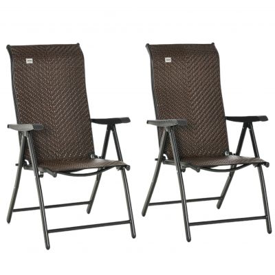 Outsunny Set Mobilier de Grădină 2 Scaune Pliabile din Ratan și Oțel cu Spătar Reglabil pentru Terasă, Balcon, 71x58x111 cm, Negru | Aosom Romania Outsunny Set Mobilier de Grădină 2 Scaune Pliabile din Ratan și Oțel cu Spătar Reglabil pentru Terasă, Balcon, 71x58x111 cm, Negru | Aosom Romania