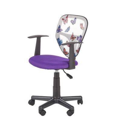 Scaun birou copii HM Spiker, mov