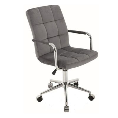 Scaun birou copii SL Q022 gri velvet