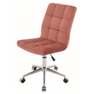 Scaun birou SL Q020, caramiziu