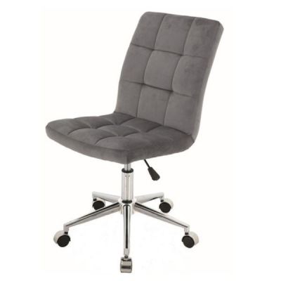 Scaun birou SL Q020, gri