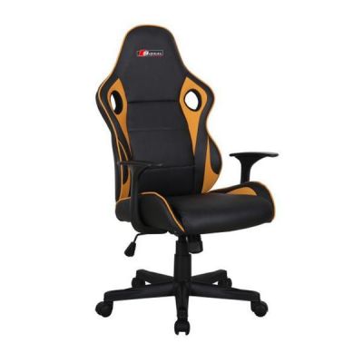 Scaun gaming SL Carrera, negru/ galben