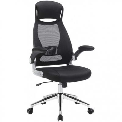 Scaun Birou Ergonomic Slim , Alb & Negru, 64 x 63 x 126.5 Cm Scaun Birou Ergonomic Slim , Alb & Negru, 64 x 63 x 126.5 Cm