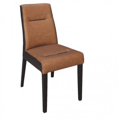 Scaun Fiona, Vintage, Maro Si Negru, 46.5 x 64 x 91 Cm Scaun Fiona, Vintage, Maro Si Negru, 46.5 x 64 x 91 Cm