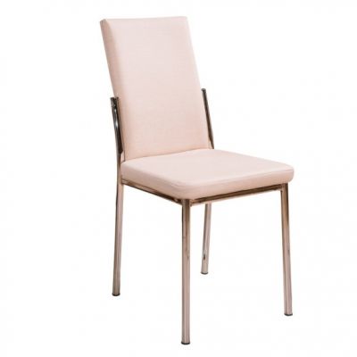 Scaun Kris, Bej, 43 x 42 x 92 Cm la reducere