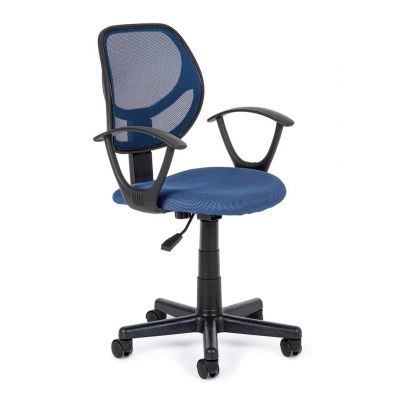 Scaun de birou ergonomic, tapitat cu stofa Ella Albastru / Negru, l45xA52xH87,5-99 cm