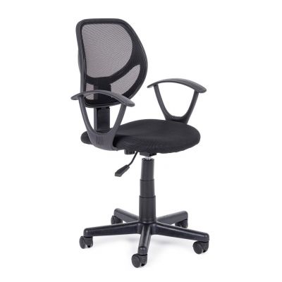 Scaun de birou ergonomic, tapitat cu stofa Ella Negru, l45xA52xH87,5-99 cm