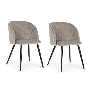 Set 2 scaune tapitate cu stofa, cu picioare metalice Queen Velvet Grej / Negru, l53xA57xH81,5 cm