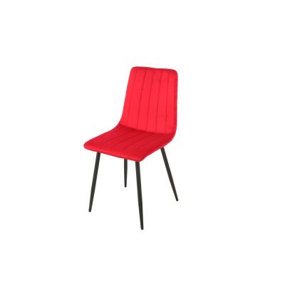 Scaun Isma Velvet Bordo